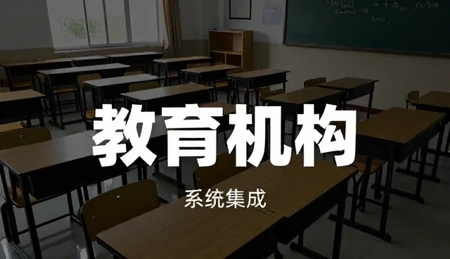 信息驱动下的行业数字化实践与挑战